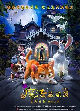 小明精品国产一区二区三区